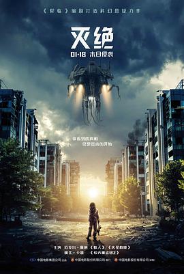喜剧电影免费看